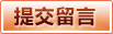 爱游戏官方通道_AYX官网 - 体育娱乐主页