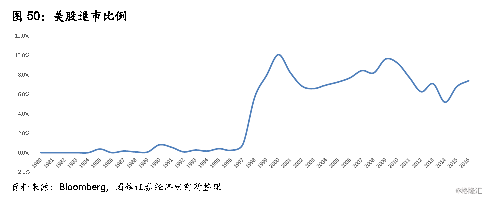 2015成都十七中特长生招生计划-2015成都小升初|爱游戏体育下载(图1) 爱游戏官网